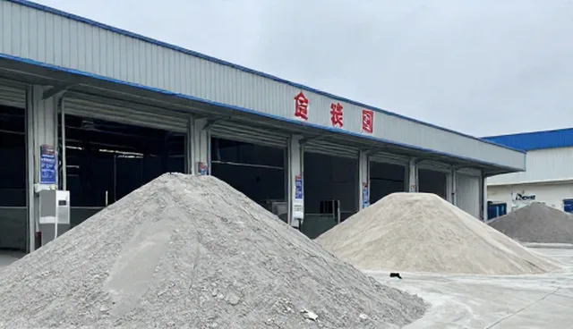 化工产品研发场景常见问题检查要点